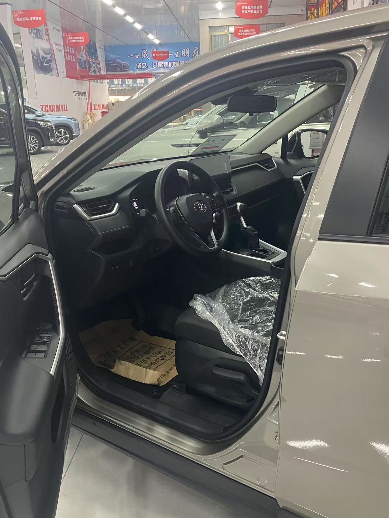 2023 Urban Version Toyota RAV4 2.0L Brand New Car For Sale