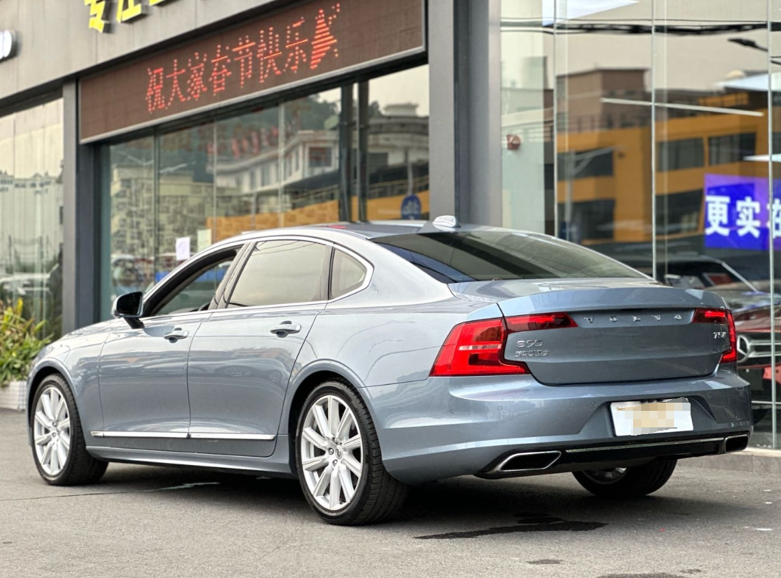 2019 Elegant Version VOLVO S90 T5 2.0T Used Car For Sale