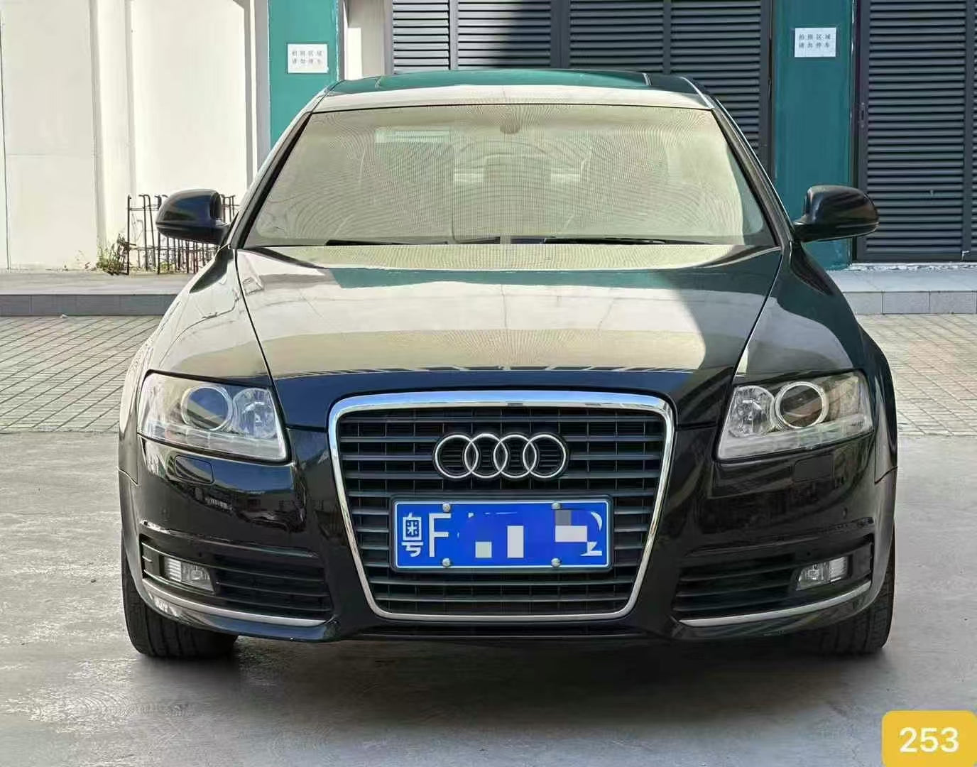 2010 Classic Type Audi A6 2.0T Used Car For Sale