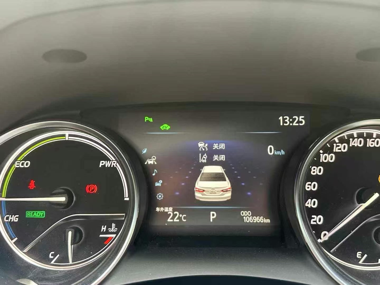 2019 Deluxe Edition Toyota Camry 2.5T Used Car For Sale