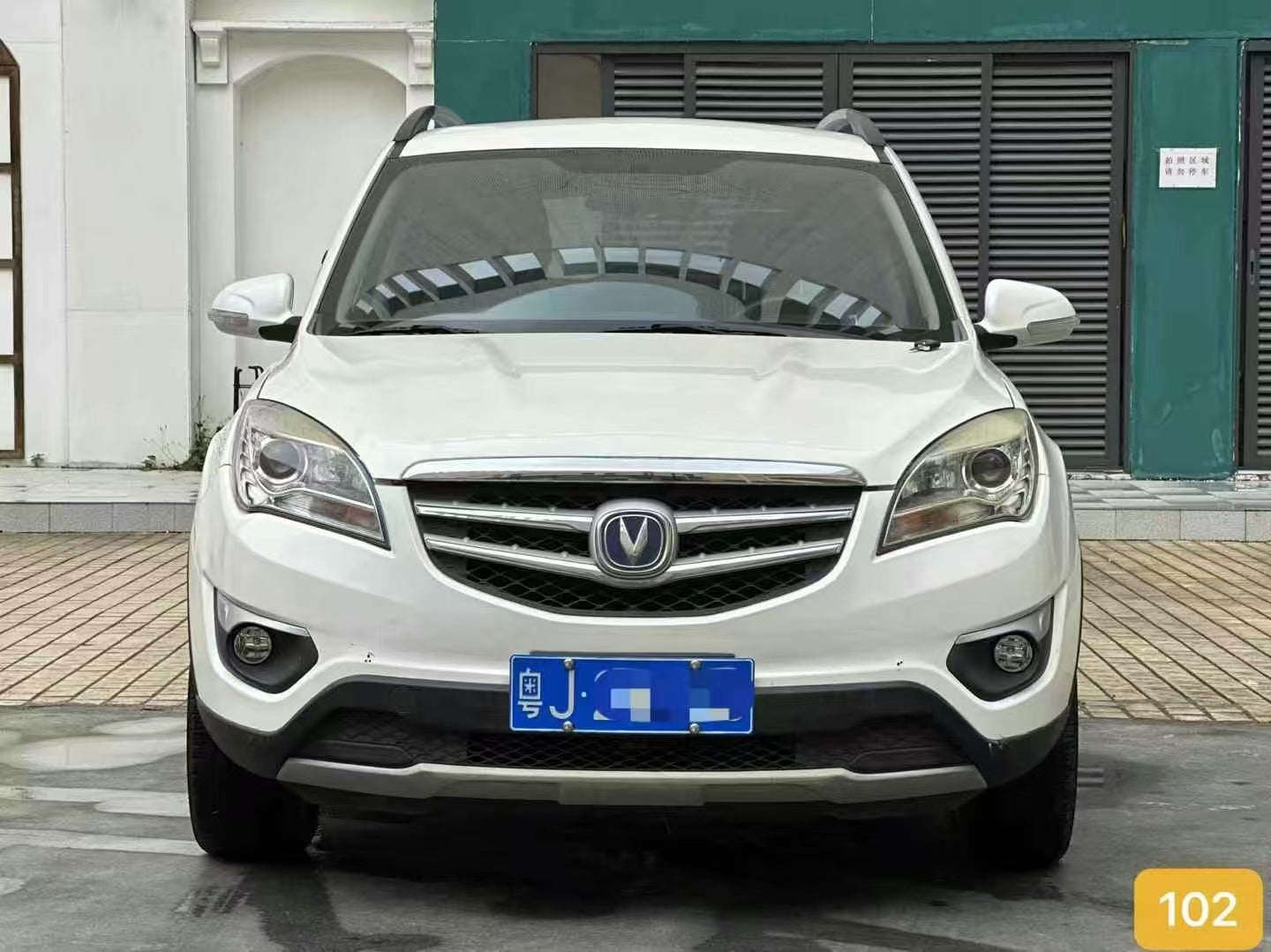 2015 Automatic Deluxe Edition Changan CS35 1.6L Used Car For Sale