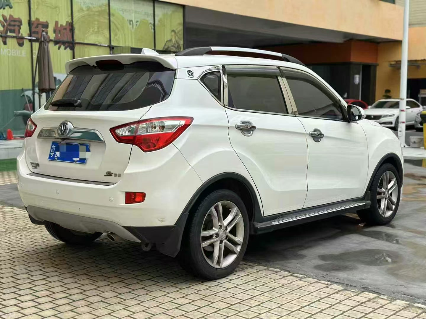 2015 Automatic Deluxe Edition Changan CS35 1.6L Used Car For Sale