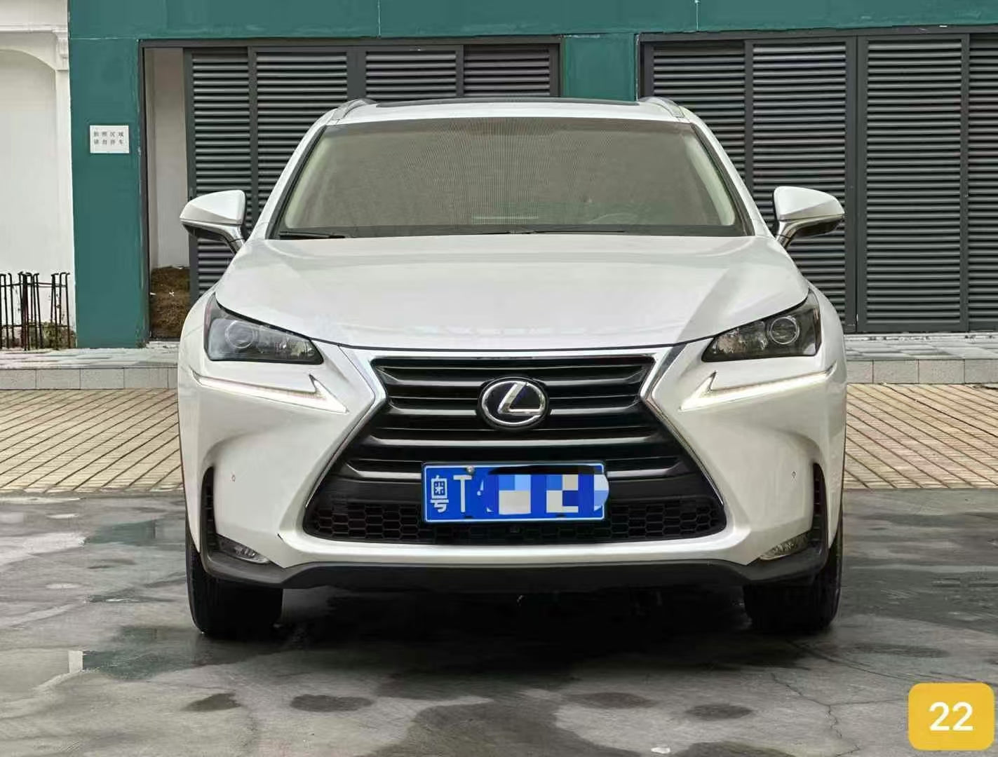 2015 Hybrid Suv Lexus NX 2.5T Used Car For Sale